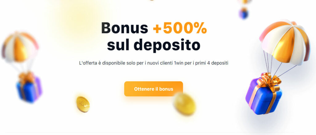 Bonus Benvenuto 1win